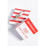 S11-3707100, СВЕЧА ЗАЖИГАНИЯ, CHERY