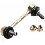 T112916030, Стойка стабилизатора