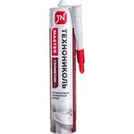 Лейка для душа LE05