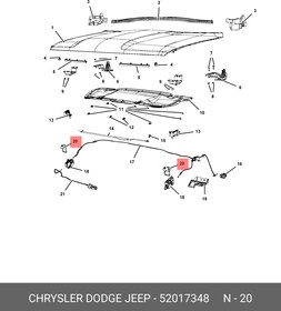 52017348, Петля замка