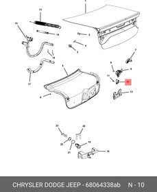 Фото 1/4 68064338AB, Деталь