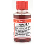 БФ-2 100 мл. (0.08кг), Клей