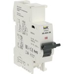 AR-AUX-SR-100-415, ARMAT Независимый расцепитель AR-AUX-SR 100...415В IEK