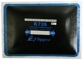 CLIPPER ПЛАСТЫРЬ K735 кордовый для ремонта радиальных шин 133*185мм (3 слоя корда)