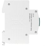 MLS10-230-K04, Warning lamp LS-47 neon red IEK