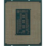 Процессор Intel Core i9-13900KF Soc-1700 3.0GHz OEM