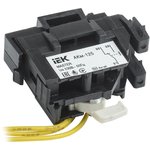 SVA10D-AK-1-02, Контакт аварийный АКм-125 (АКм-32) MASTER IEK