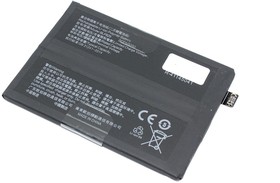 Аккумуляторная батарея для OnePlus 9 (BLP829) 3.87V 2250mAh Li-Pol (8019805347) – купить оптом и в розницу