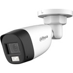 DAHUA DH-HAC-HFW1200CLP- IL-A-0280B-S6 Уличная цилиндрическая HDCVI-видеокамера ...