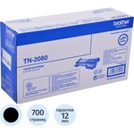 TN2080, Картридж Brother HL-2130/DCP7055 (O) TN-2080, 0,7K