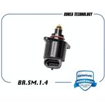 BRSM14, Регулятор холостого хода Daewoo Nexia; Chevrolet Aveo (T200, T250), Lanos Brave