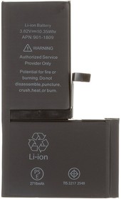 Фото 1/10 Аккумулятор (АКБ) для iPhone X Li 2716 100% Filling Capacity