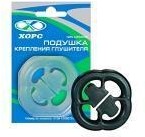 Фото 1/2 С010602, Резинка подвески глушителя для а/м ВАЗ 2108 силиконовая Хорс