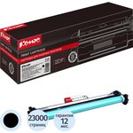 Драм-картридж Комус 32A CF232A чер. для HP LJ Pro M203/M227