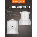 SQ1806-0409, Кабельная розетка 2П б/з белая 10А 250B серии "Народная"