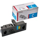 Тонер-картридж Integral TK-5240C с чипом для ...