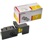 Тонер-картридж Integral TK-5240Y с чипом для ...
