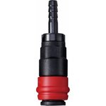 SY-3313H, MIGHTY SEVEN Муфта быстросъемная F ...