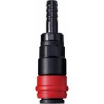 SY-3413H, MIGHTY SEVEN Муфта быстросъемная F ...