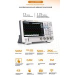 Осциллограф ADS812A OWON 12-бит двухканальный 100 МГц