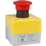 338521 - C5-BK-1-ESTR-01 Пост кнопочный аварийный стоп 1НЗ XALK178