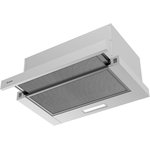 Вытяжка Evelux Tel 50 W