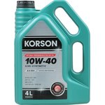 KS00042, 10W-40 SEMI-SYNTHETIC A3/B4 4л (полусинт. мотор. масло)