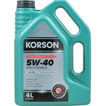 KS00082, 5W-40 SEMI SYNTHETIC A3/B4 4л (полусинт. мотор. масло)