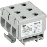 YZN14-050-K03, Клемма вводная силовая КВС 6-50 кв.мм. 3-рядная серая IEK