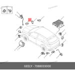 7088033000, Parking Sensor SX11, Parking Sensor