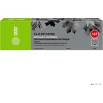 Картридж перезаправляемый струйный Cactus CS-R-PFI107BK черный для Canon ...