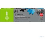 Картридж перезаправляемый струйный Cactus CS-R-PFI107C голубой для Canon ...