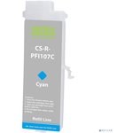 Картридж перезаправляемый струйный Cactus CS-R-PFI107C голубой для Canon ...