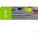 Картридж перезаправляемый струйный Cactus CS-R-PFI107Y-CHIP желтый (260мл) для ...