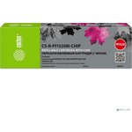 Картридж перезаправляемый струйный Cactus CS-R-PFI320M-CHIP PFI-320M пурпурный ...