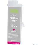 Картридж перезаправляемый струйный Cactus CS-R-PFI320M-CHIP PFI-320M пурпурный ...