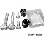 Ремкомплект направляющих суппорта Renault Logan, Sandero ...