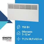 EPHBM07PR, Electric convector FinnHeat 750 W, fur/thermal