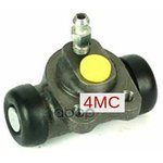 K17020, Цилиндр тормозной колесный