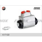 K17122, Цилиндр тормозной колесный