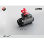 K2056C3, Цилиндр тормозной рабочий