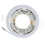 28452, DVO-20w GX53 lamp without lamp white