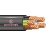 БП-00012443, Кабель силовой КГВВ нг(А)LS 5х16 ТРТС