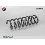 Пружина задняя FENOX SPR15002