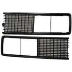 21068401014COPYA, Решетка радиатора черная для а/м ВАЗ 2106 з-д Сызрань