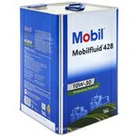 0 156386 Масло для тракторов и спецтехники Mobilfluid 428, 16 л 155629, 155627,155677