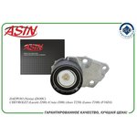 ASIN250550, Ролик ГРМ Daewoo Nexia DOHC; Chevrolet Lanos, Aveo, Lacetti, Cruze натяжной (96350550) \ ASIN ASIN.250550