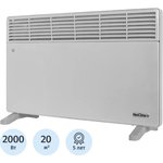 52389, Конвектор Neoclima Comforte T2.0 (с опорами)