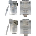 Telephone connector RJ-12 6P6C for outlet, TWT, 100 pcs. in a pack. TWT-PL12-6P6C/100