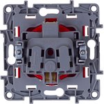 Legrand Etika Красный Розетка с/з со шторками